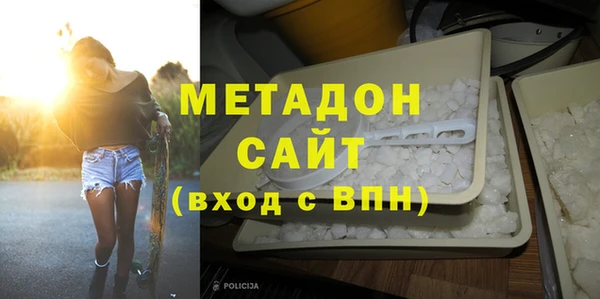 спиды Балабаново